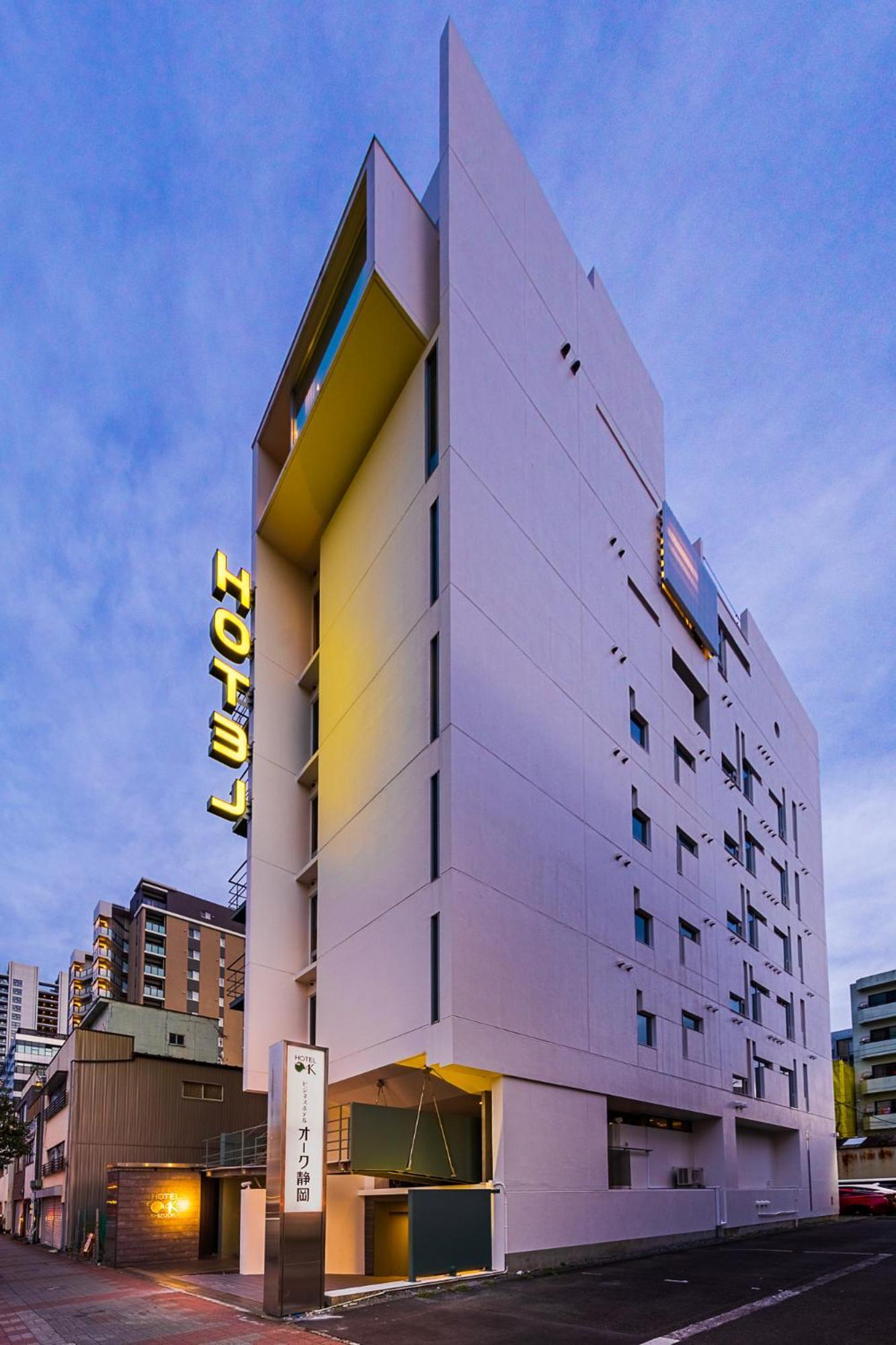 Hotel Oak שיזוקה מראה חיצוני תמונה